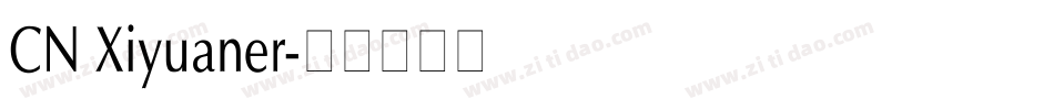 CN Xiyuaner字体转换
